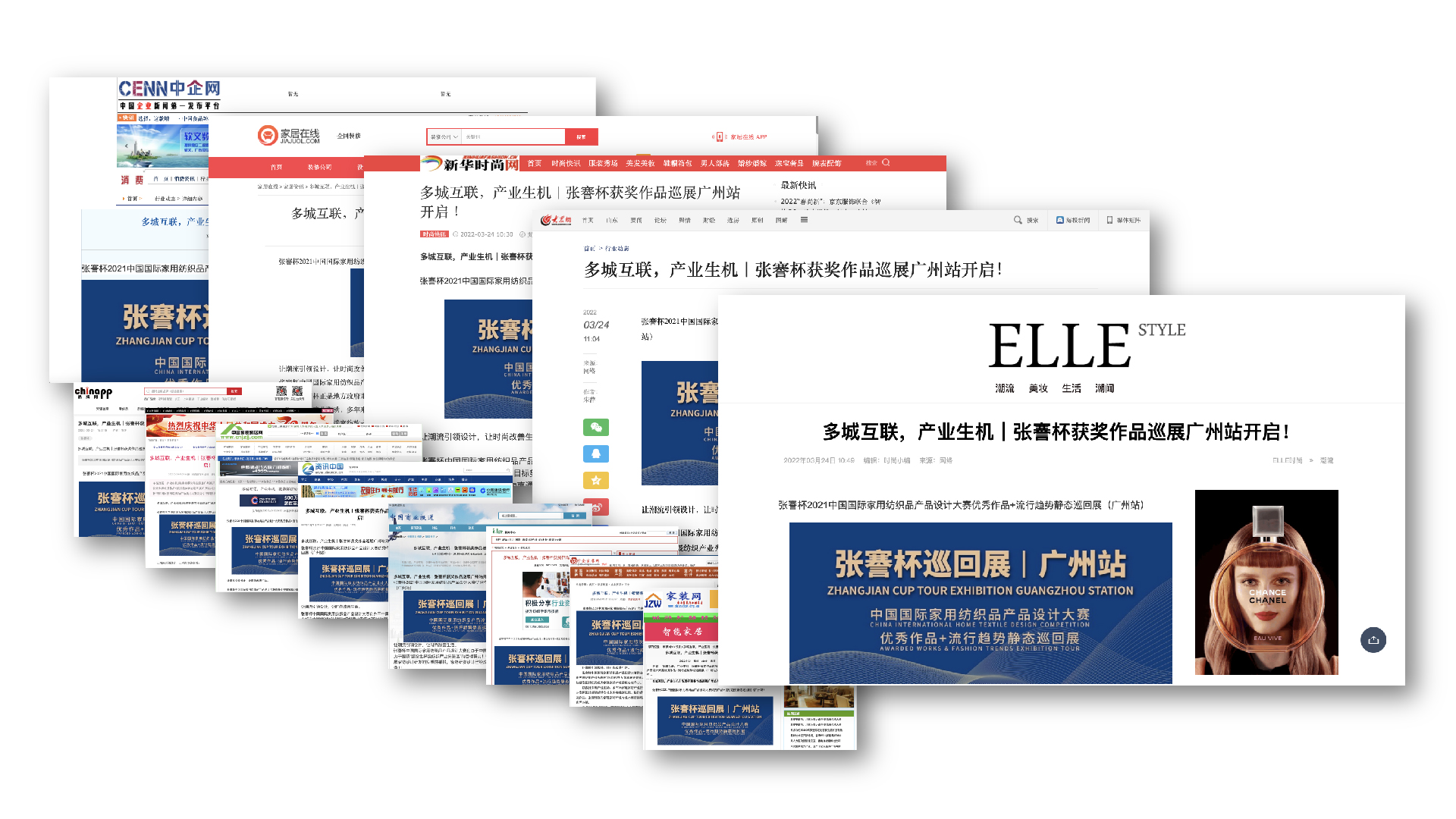 张謇杯获奖作品全国巡展,圆满落幕 国内会展 第13张 张謇杯获奖作品全国巡展,圆满落幕 国内会展 第13张