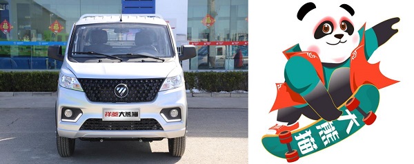 重载可靠潮!祥菱大熊猫微卡助新世代卡友赚钱加倍、幸福加倍