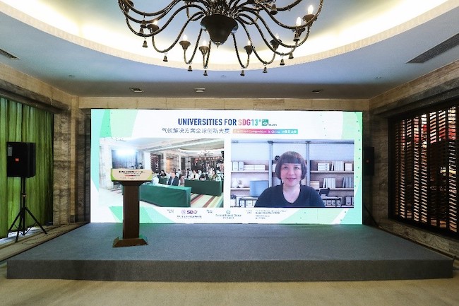 保乐力加中国携手清华SDG研究院举办中国区气候解决方案创新大赛与青年共创可持续未来 新闻资讯 第7张 保乐力加中国携手清华SDG研究院举办中国区气候解决方案创新大赛与青年共创可持续未来 新闻资讯 第7张