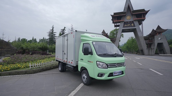 重载可靠潮,微卡实力派!祥菱大熊猫潮酷而来 汽车频道 第2张 重载可靠潮,微卡实力派!祥菱大熊猫潮酷而来 汽车频道 第2张