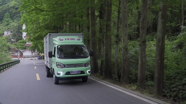 重载可靠潮,微卡实力派!祥菱大熊猫潮酷而来 汽车频道 第6张 重载可靠潮,微卡实力派!祥菱大熊猫潮酷而来 汽车频道 第6张