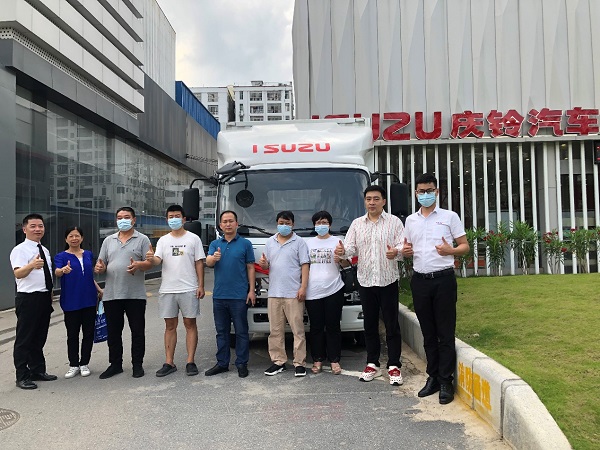 聚力合规 “铃跑”华南  庆铃五十铃新蓝牌轻卡广州上市 汽车频道 第3张 聚力合规 “铃跑”华南  庆铃五十铃新蓝牌轻卡广州上市 汽车频道 第3张