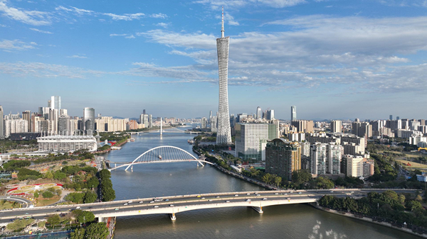 创富港共享办公广州高志大厦新店开业,激发创业创新活力