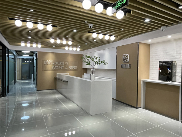 1652928150140447.jpg 创富港共享办公广州高志大厦新店开业,激发创业创新活力 新闻资讯 第2张 创富港共享办公广州高志大厦新店开业,激发创业创新活力 新闻资讯 第2张