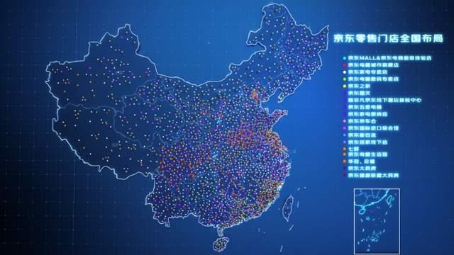 京东618开启在即:首次详解“有责任的供应链” 推动供应链价值向深层进阶 广州资讯 第5张 京东618开启在即:首次详解“有责任的供应链” 推动供应链价值向深层进阶 广州资讯 第5张