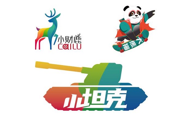 520超级品牌日,祥菱小坦克IP发布,宠粉行动再升级 汽车频道 第6张 520超级品牌日,祥菱小坦克IP发布,宠粉行动再升级 汽车频道 第6张