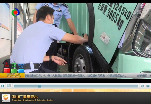 从“尖子生”到“上讲台”,奥铃成中山车管所查验教案车 汽车频道 第3张 从“尖子生”到“上讲台”,奥铃成中山车管所查验教案车 汽车频道 第3张