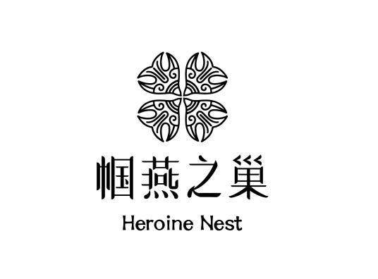 女性蝶变之巢——帼燕之巢国潮女性创培中心成立