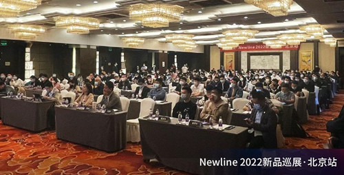 16.jpg Newline全国巡展点亮广州站,领跑混合办公硬件升级 广州资讯 第6张 Newline全国巡展点亮广州站,领跑混合办公硬件升级 广州资讯 第6张