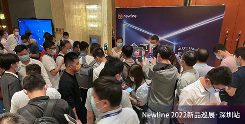 17.jpg Newline全国巡展点亮广州站,领跑混合办公硬件升级 广州资讯 第7张 Newline全国巡展点亮广州站,领跑混合办公硬件升级 广州资讯 第7张