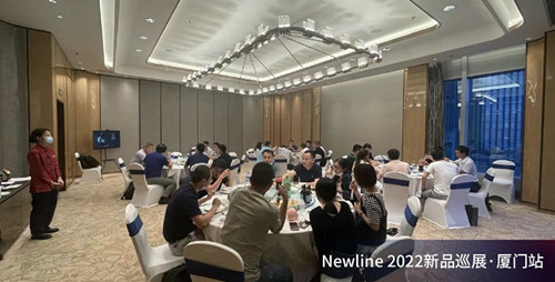 19.jpg Newline全国巡展点亮广州站,领跑混合办公硬件升级 广州资讯 第9张 Newline全国巡展点亮广州站,领跑混合办公硬件升级 广州资讯 第9张