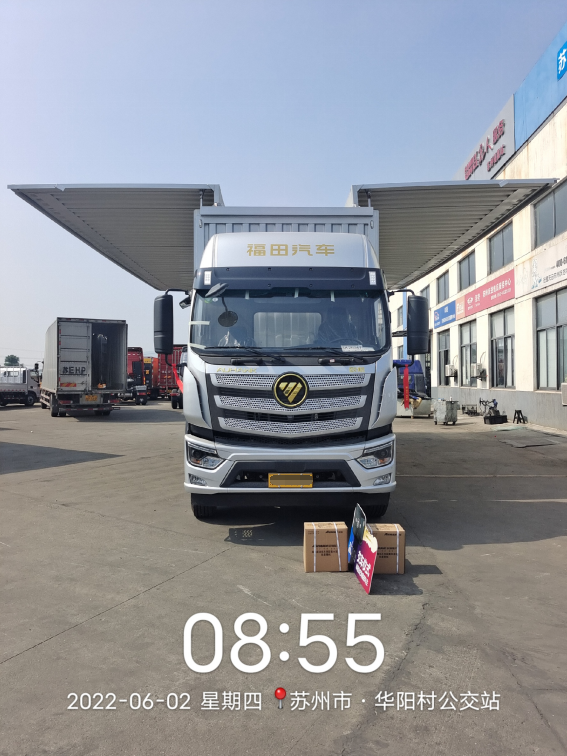 图片4.png 自动挡手动挡都选欧航 运输人张老板为啥“非ta不可”? 物流运输 第4张 自动挡手动挡都选欧航 运输人张老板为啥“非ta不可”? 物流运输 第4张