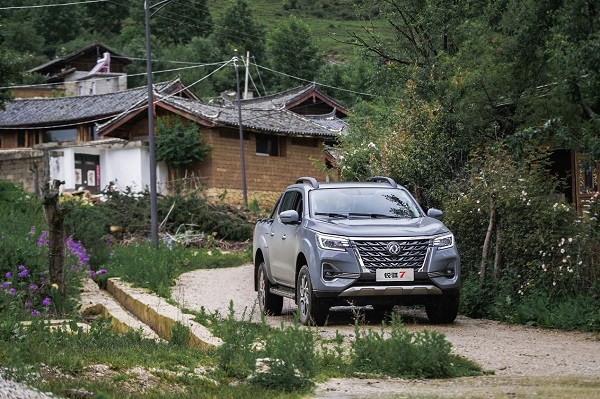 10.98万元起售,郑州日产锐骐7如“7”而至 汽车频道 第5张 10.98万元起售,郑州日产锐骐7如“7”而至 汽车频道 第5张