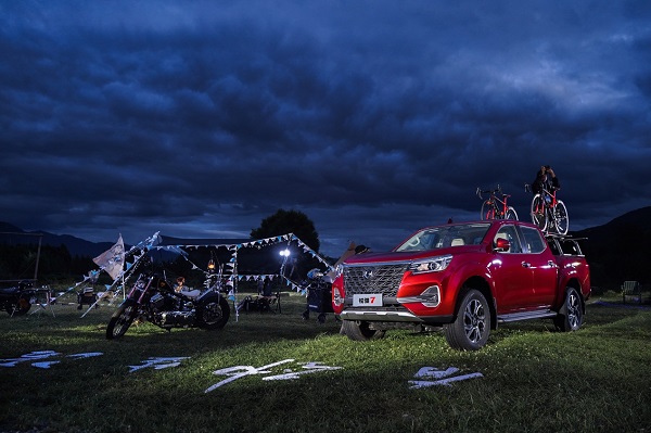 10.98万元起售,郑州日产锐骐7如“7”而至 汽车频道 第10张 10.98万元起售,郑州日产锐骐7如“7”而至 汽车频道 第10张