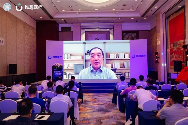 智能医疗时代的GPS | 推想医疗首发AI-4D胸部智能可视化解决方案 新闻资讯 第4张 智能医疗时代的GPS | 推想医疗首发AI-4D胸部智能可视化解决方案 新闻资讯 第4张