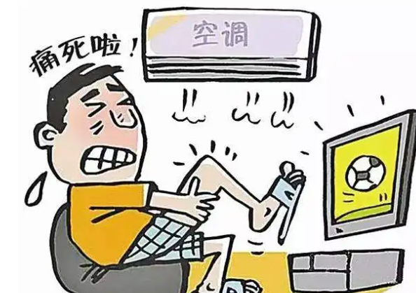 5ba437b72e5df441a4c91f62af2d131b.png 痛风季警惕急性疼痛的夜间发作 如何镇痛缓解病情? 新闻资讯 第1张 痛风季警惕急性疼痛的夜间发作 如何镇痛缓解病情? 新闻资讯 第1张