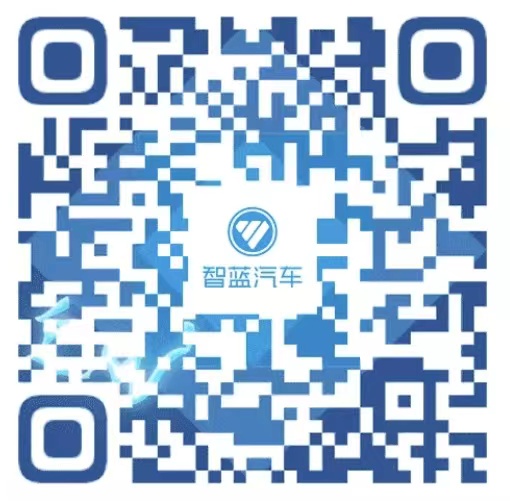 欧盟WVTA认证,智蓝轻卡进军欧洲! 汽车频道 第5张 欧盟WVTA认证,智蓝轻卡进军欧洲! 汽车频道 第5张