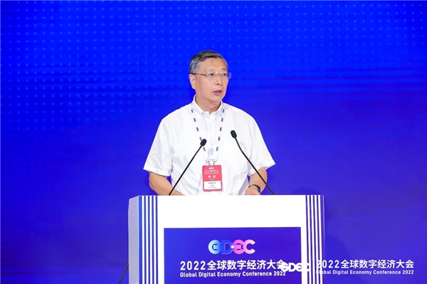 2022全球数字经济大会数字医疗论坛成功举办 企业动态 第2张 2022全球数字经济大会数字医疗论坛成功举办 企业动态 第2张