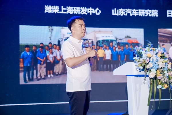 加速转型高端阵营 潍柴新能源商用车拉开焕新升级序幕 汽车频道 第5张 加速转型高端阵营 潍柴新能源商用车拉开焕新升级序幕 汽车频道 第5张