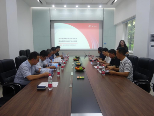 2.png 凝心聚力谋发展,七秩华诞谱新篇————季祥副校长带领机电工程学院走访北京校友 企业动态 第2张 凝心聚力谋发展,七秩华诞谱新篇————季祥副校长带领机电工程学院走访北京校友 企业动态 第2张