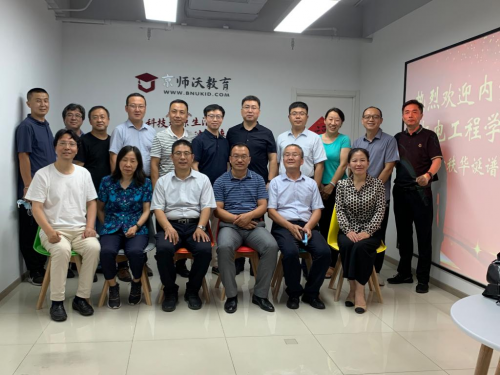 10.png 凝心聚力谋发展,七秩华诞谱新篇————季祥副校长带领机电工程学院走访北京校友 企业动态 第10张 凝心聚力谋发展,七秩华诞谱新篇————季祥副校长带领机电工程学院走访北京校友 企业动态 第10张