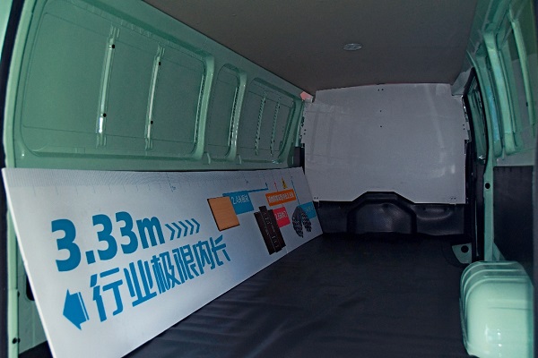 114.jpg 新能源国补终止进入倒计时 哪家轻客表现更亮眼? 汽车频道 第3张 新能源国补终止进入倒计时 哪家轻客表现更亮眼? 汽车频道 第3张