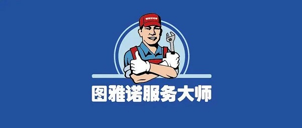 115.jpg 新能源国补终止进入倒计时 哪家轻客表现更亮眼? 汽车频道 第4张 新能源国补终止进入倒计时 哪家轻客表现更亮眼? 汽车频道 第4张