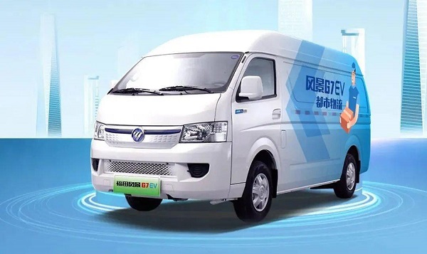 118.jpg 新能源国补终止进入倒计时 哪家轻客表现更亮眼? 汽车频道 第7张 新能源国补终止进入倒计时 哪家轻客表现更亮眼? 汽车频道 第7张