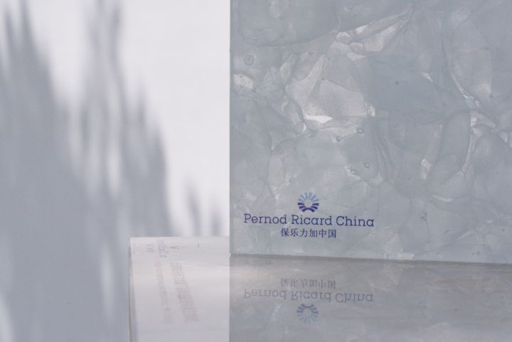 保乐力加携手广州美术学院探索循环之美助力可持续城市发展 新闻资讯 第2张 保乐力加携手广州美术学院探索循环之美助力可持续城市发展 新闻资讯 第2张