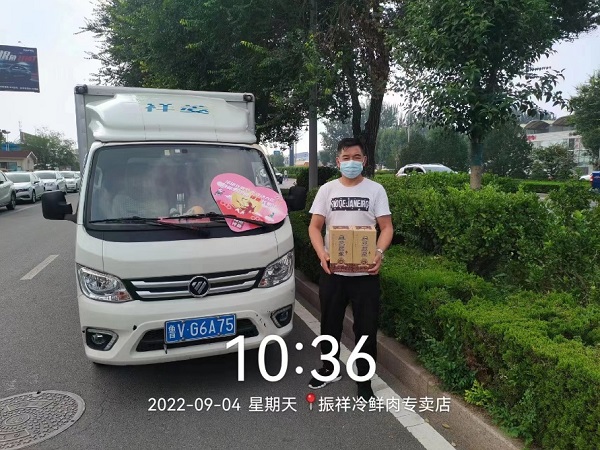 情满中秋 福田祥菱礼惠香菱角 汽车频道 第2张 情满中秋 福田祥菱礼惠香菱角 汽车频道 第2张