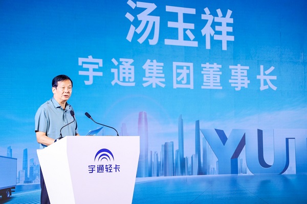 1213.jpg 崛起中原 绿动中国 宇通新能源轻卡战略隆重发布 汽车频道 第3张 崛起中原 绿动中国 宇通新能源轻卡战略隆重发布 汽车频道 第3张