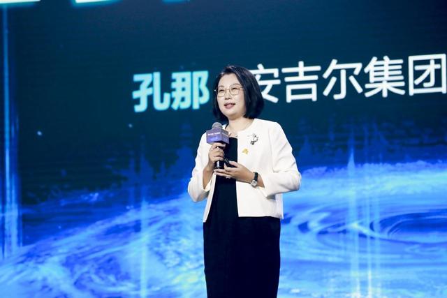 安吉尔战略成果发布会  发布X-Tech 系列A8 Pro净热一体机 展会快讯 第2张 安吉尔战略成果发布会  发布X-Tech 系列A8 Pro净热一体机 展会快讯 第2张