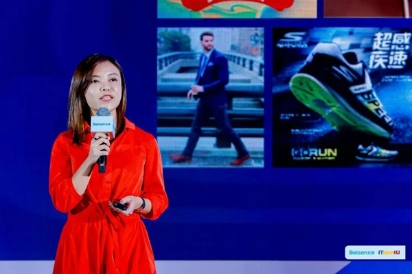 14.jpg iTalentU 2022用户乐享季启幕,北森发布iTalentX 6.0 IT科技 第14张 iTalentU 2022用户乐享季启幕,北森发布iTalentX 6.0 IT科技 第14张