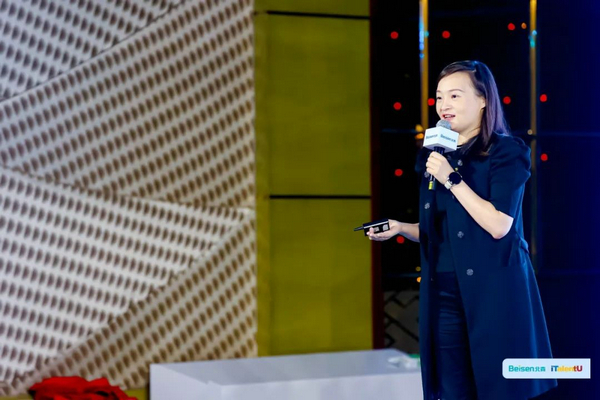 20.jpg iTalentU 2022用户乐享季启幕,北森发布iTalentX 6.0 IT科技 第20张 iTalentU 2022用户乐享季启幕,北森发布iTalentX 6.0 IT科技 第20张