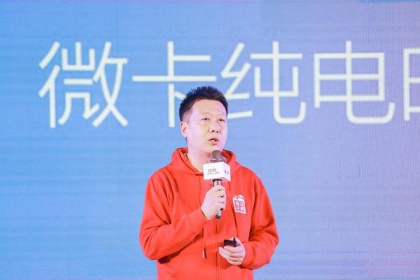 纯电时代 焕新而来!祥菱EV赢领创富新赛道 汽车频道 第2张 纯电时代 焕新而来!祥菱EV赢领创富新赛道 汽车频道 第2张