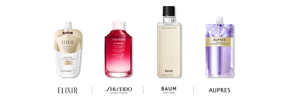 3-ELIXIR, brand, SHISEIDO, BAUM, AUPRES替换装产品图.jpg 引领美妆环保消费 资生堂中国“明日花园计划”上线 母婴健康 第3张 引领美妆环保消费 资生堂中国“明日花园计划”上线 母婴健康 第3张