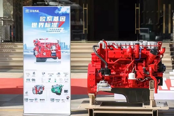 首创“配件银行”,每台车预存30万,华菱重卡就是这么“任性” 汽车频道 第3张 首创“配件银行”,每台车预存30万,华菱重卡就是这么“任性” 汽车频道 第3张