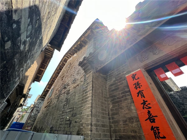 9.png 火热关注「潮玩乡村·石排创造」石排村镇新场景设计竞赛 企业动态 第9张 火热关注「潮玩乡村·石排创造」石排村镇新场景设计竞赛 企业动态 第9张