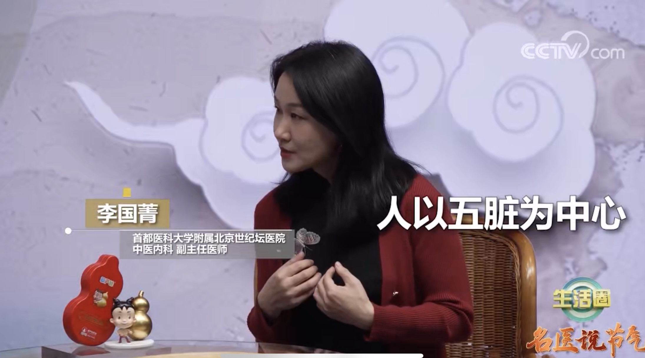 4.jpg 来自葫芦娃药业的节气小TIPS之—— 扛不住“秋冻”了!我的命都是秋裤给的 健康养生 第4张 来自葫芦娃药业的节气小TIPS之—— 扛不住“秋冻”了!我的命都是秋裤给的 健康养生 第4张