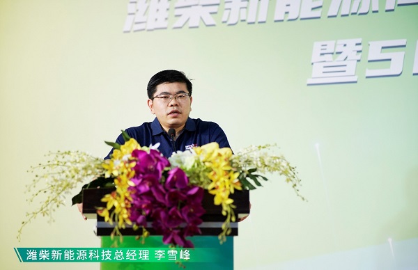 500台大单交付 德蓝新能源轻卡领跑未来的城配利器 汽车频道 第6张 500台大单交付 德蓝新能源轻卡领跑未来的城配利器 汽车频道 第6张