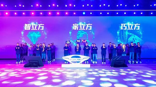 型格绽放 领势而上 福田领航M5轻卡全国耀世发布 汽车频道 第10张 型格绽放 领势而上 福田领航M5轻卡全国耀世发布 汽车频道 第10张