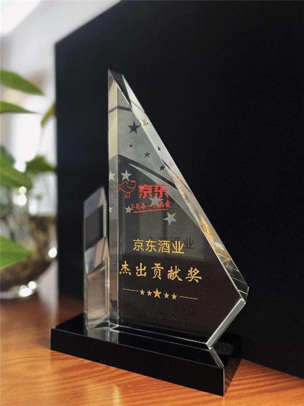 法国翡马与京东酒世界达成战略合作,创造酒业零售新宏图 新闻资讯 第5张 法国翡马与京东酒世界达成战略合作,创造酒业零售新宏图 新闻资讯 第5张