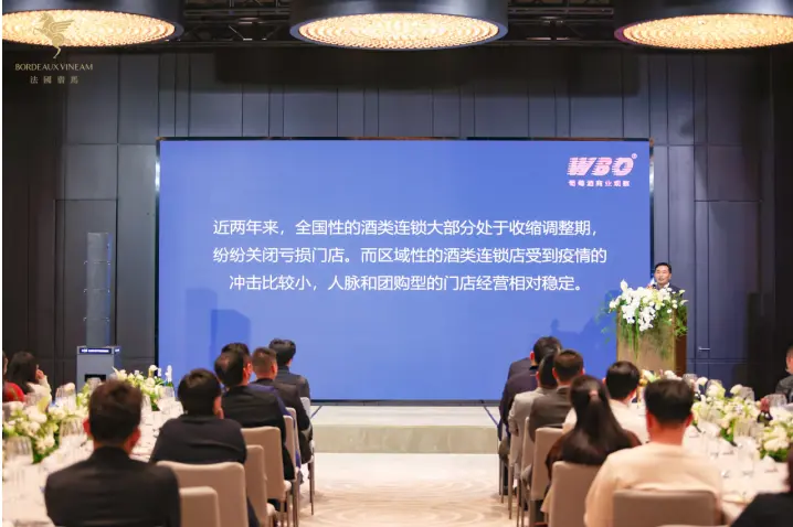 法国翡马题解酒类行业破局新思路,助力店主玩转新零售 新闻资讯 第3张 法国翡马题解酒类行业破局新思路,助力店主玩转新零售 新闻资讯 第3张