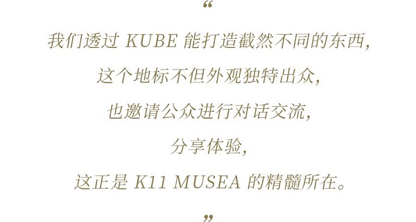 发现缪斯 | 全球百大创意力量,孵化前所未有文化体验 新闻资讯 第12张 发现缪斯 | 全球百大创意力量,孵化前所未有文化体验 新闻资讯 第12张