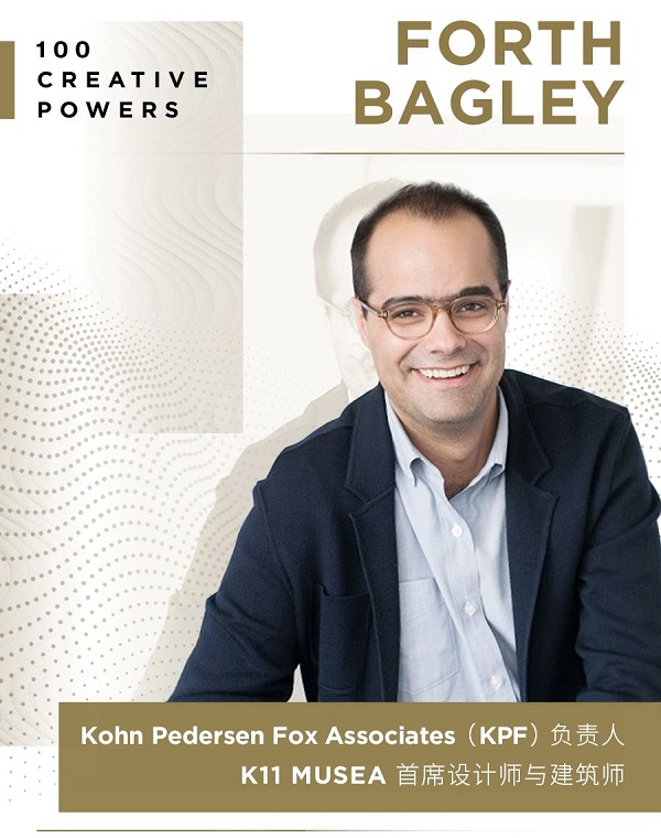 发现缪斯 | 全球百大创意力量,孵化前所未有文化体验 新闻资讯 第4张 发现缪斯 | 全球百大创意力量,孵化前所未有文化体验 新闻资讯 第4张