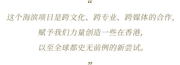 发现缪斯 | 全球百大创意力量,孵化前所未有文化体验 新闻资讯 第18张 发现缪斯 | 全球百大创意力量,孵化前所未有文化体验 新闻资讯 第18张