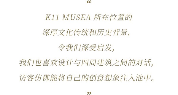 发现缪斯 | 全球百大创意力量,孵化前所未有文化体验 新闻资讯 第28张 发现缪斯 | 全球百大创意力量,孵化前所未有文化体验 新闻资讯 第28张