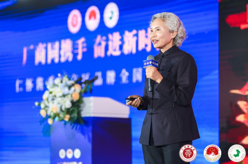 仁怀酱香酒产区品牌全国推介会在成都举办 新闻资讯 第4张 仁怀酱香酒产区品牌全国推介会在成都举办 新闻资讯 第4张