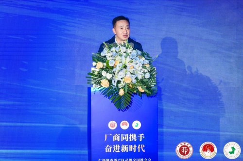 仁怀酱香酒产区品牌全国推介会在成都举办 新闻资讯 第3张 仁怀酱香酒产区品牌全国推介会在成都举办 新闻资讯 第3张