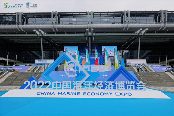 “专精特新”亮出蓝色名片 三亚崖州湾科技城海博会精彩演绎深海魅力 新闻资讯 第1张 “专精特新”亮出蓝色名片 三亚崖州湾科技城海博会精彩演绎深海魅力 新闻资讯 第1张